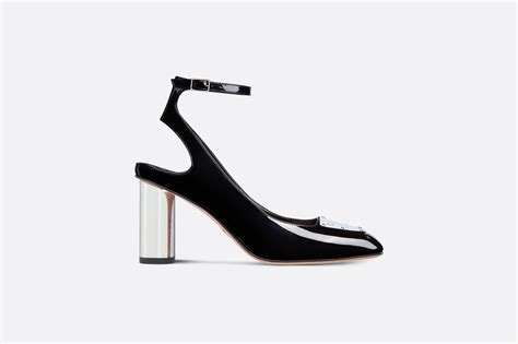 dior slingback pump|slingback pump schwarz.